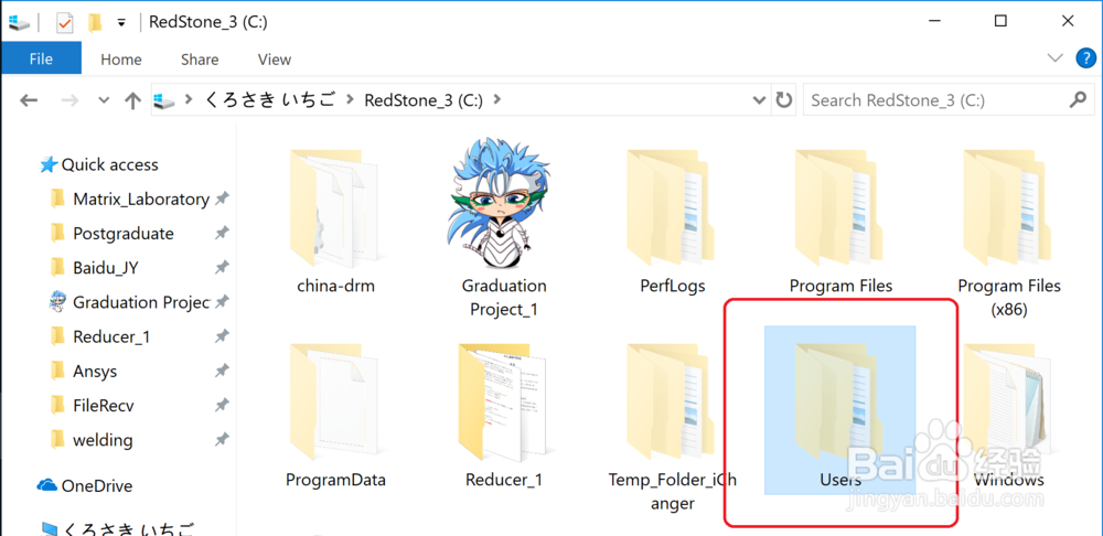 ansysapdl倒圆角